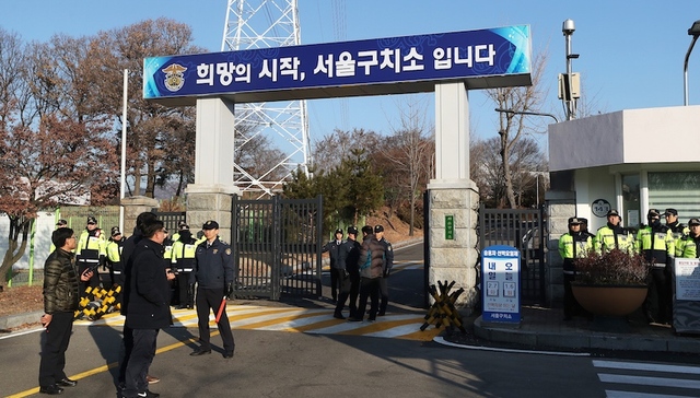 朴槿惠拒绝配合检方狱中调查 面临直接起诉