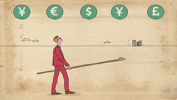 园城,乐视网,高管人员,薪酬激励,A股市场,薪酬结构,高管薪酬报告,股票期权,网宿,中国经济周刊