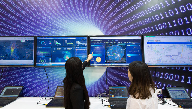 人民币汇率,经济增速,GDP,股市