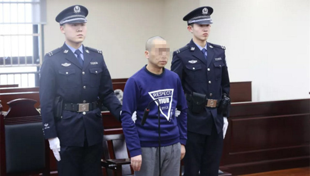 海淀区法院,性侵,未成年人