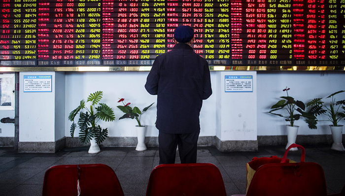 掏空,上市公司,违法成本,停牌,买单,证监会,案例,控股股东,上交所,高压