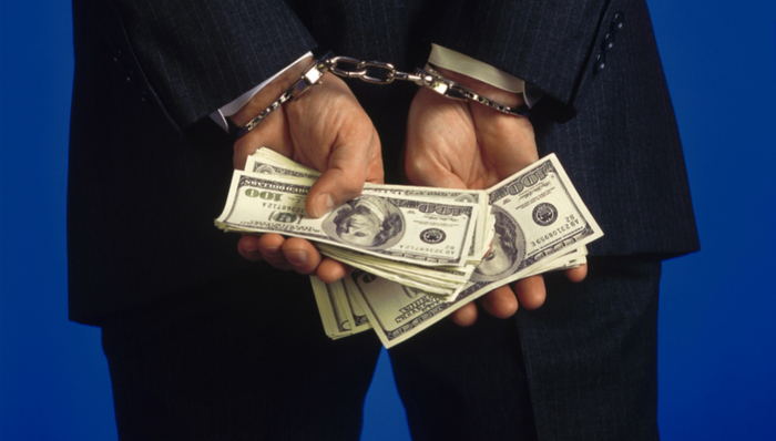 环保厅,李清,受贿案