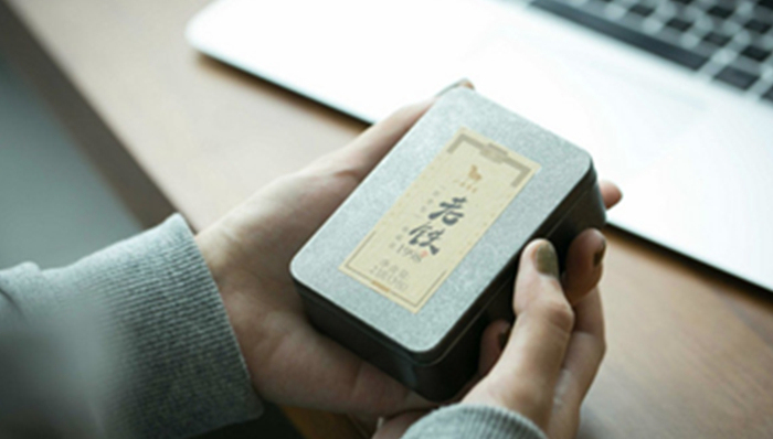 茶资讯|八马茶业再度上榜中国品牌价值500强！