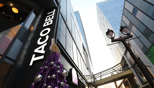 Taco,Bell,百胜,塔可贝尔