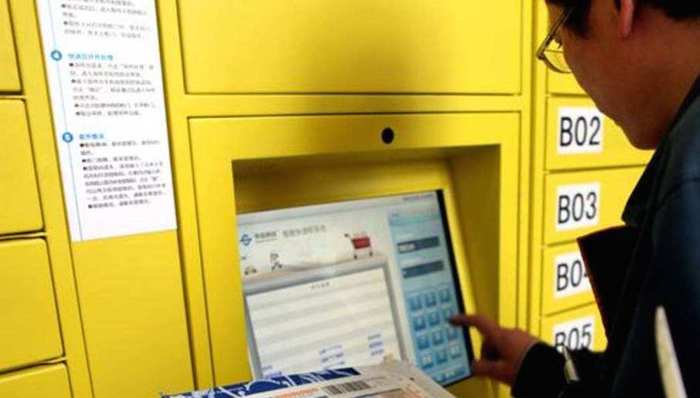 快递业,特写故事