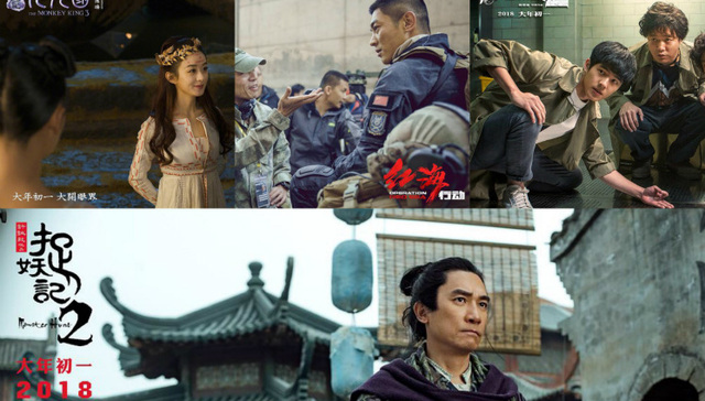 【界面预言家】中国电影票房有望冲击600亿 青年导演与多元类型渐成市场主流