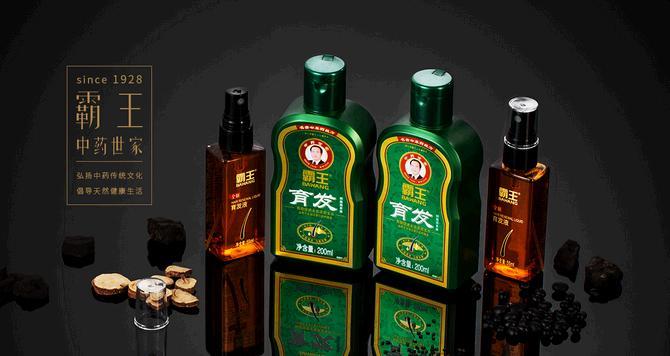 霸王集团,洗发水