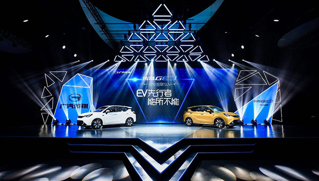 广汽蔚来成立合资新能源汽车公司 未来究竟有多少“蔚来”？