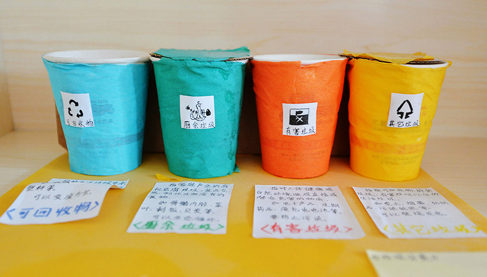 工业之美,工业能源快报