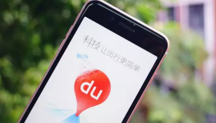 百度,人工智能,AI,BAT