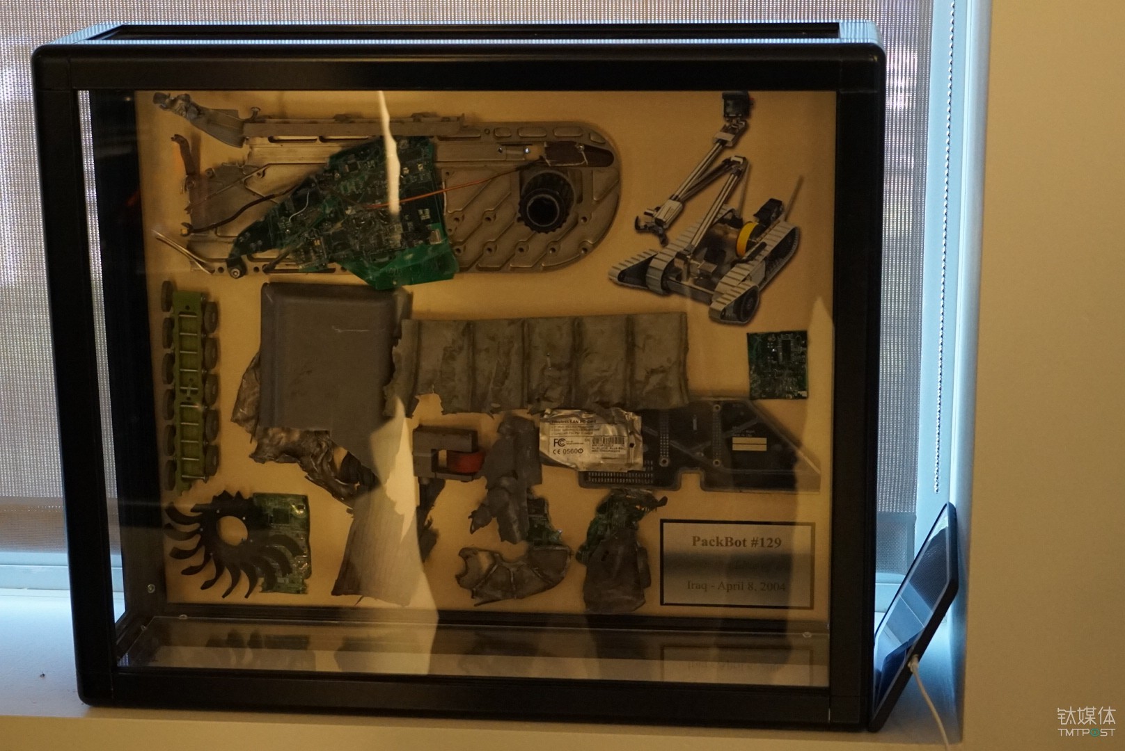 被炸毁的PackBot碎片