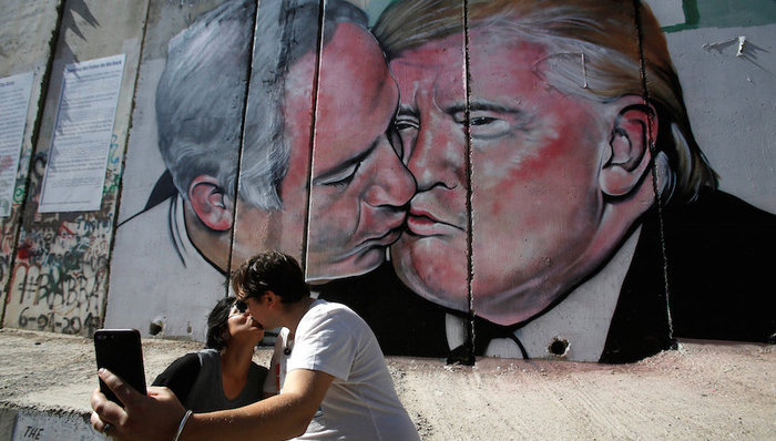 耶路撒冷,巴以冲突,特朗普