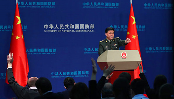 武警部队,序列,属性,国防部,职能,点击查看,指挥体制,报料,防御性,人民解放军