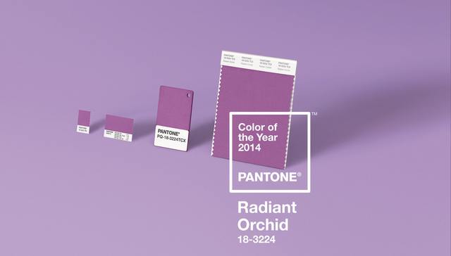 品牌如何确定自己的颜色？Pantone 给了这样的答案