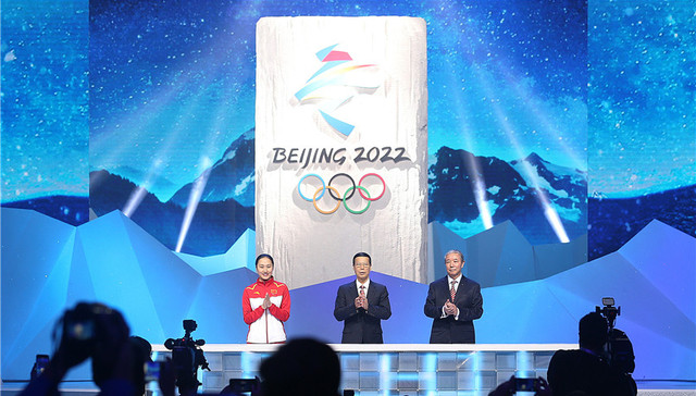 新华社体育部评出2017年国际体育十大新闻