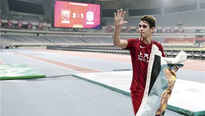 【体育晚报】奥斯卡跻身巴萨引援名单 塞维利亚官宣新帅蒙特拉