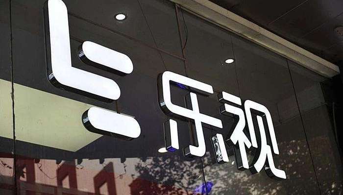 证监局,孙宏斌,生态,往事,成长,造车,预兆,同事,lepar,乐视网