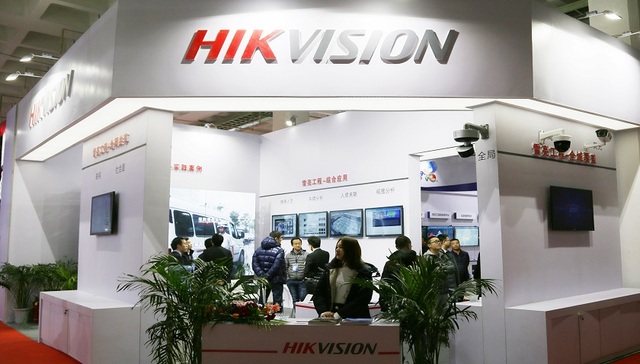 机构调研,海康威视,美的集团,歌尔股份