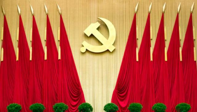 中国共产党,,,全会,全体会议,改革系统,协商民主,决议,党要管党,中国特色社会主义,常委会