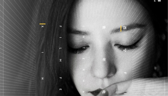 【文娱早报】2017年全国电影总票房559.11亿元 2018FIRST影展征片开启 赵薇担任大使