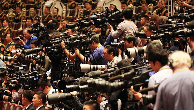 光明网,ICP,在线中国,电信用户,央视网,青年网,台湾网,央广网,西藏网,视听节目