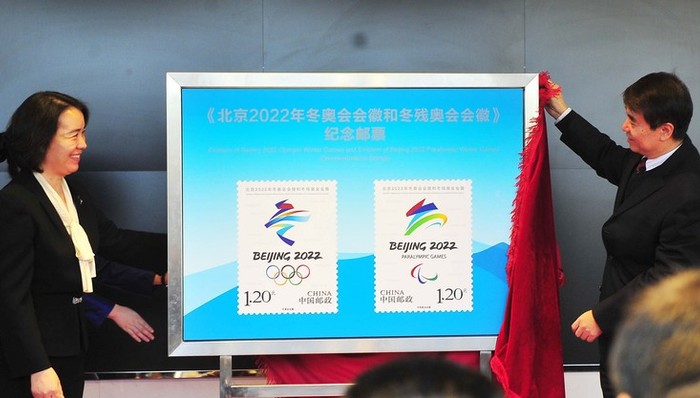 以邮票讲好故事 北京冬奥会徽纪念邮票发布