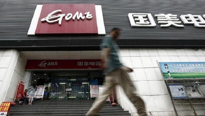 国美诉前董事会主席陈晓 终审败诉