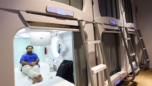 旅馆,,,升级版,日本政府,简便,客房,Akihabara,智能手机,Cabin,Resort