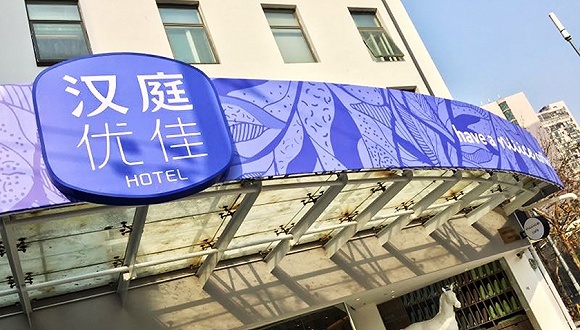 汉庭,经济酒店,如家酒店,宜必思,中端,居住品质,国家队,经济型酒店,RevPAR,中高端