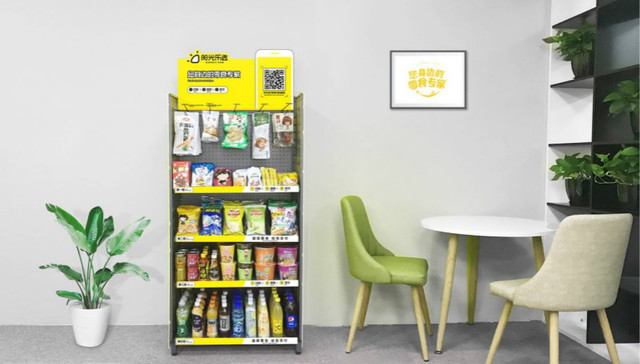 无人货架创业者：当我站上风口，才体会到畸形“疯狂”