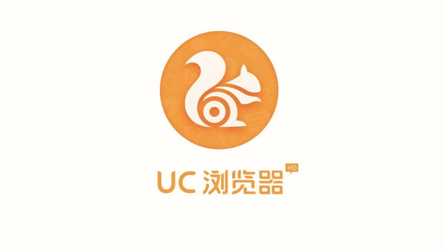 新兴市场超越谷歌！UC 浏览器最终能否将Chrome挑落亚洲市场王座？