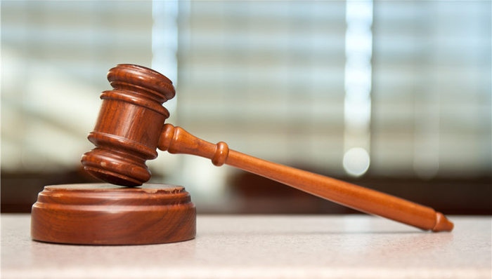 受贿,案件聚焦,光大银行,中央汇金公司