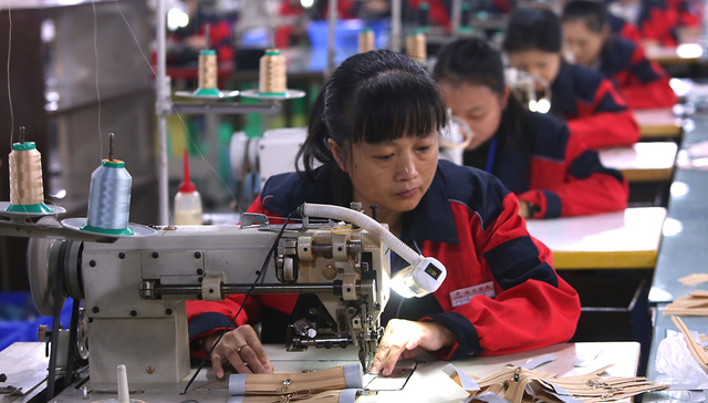 祝宝良,GDP,宏观经济