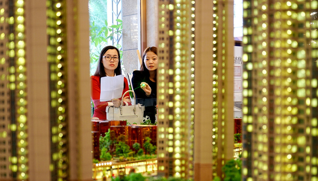 房地产,房价,城市化,长效机制