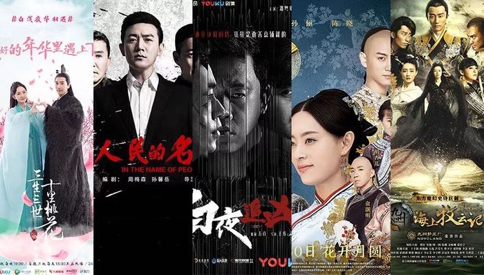 剧集,双网,白夜,楚乔传,三生三世,收视率,人民的名义,白夜追凶,楚乔,河神