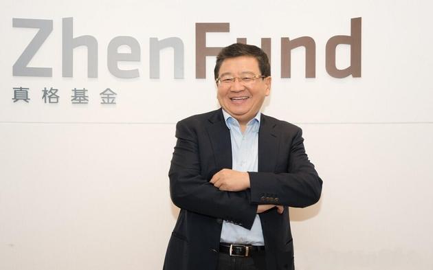 真格基金,投资,AI,人工智能