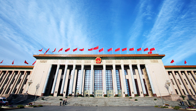 思想旗帜,精神基因,马克思主义中国化,主场,实践要求,习近平谈治国理政,核心价值观,中国特色社会主义