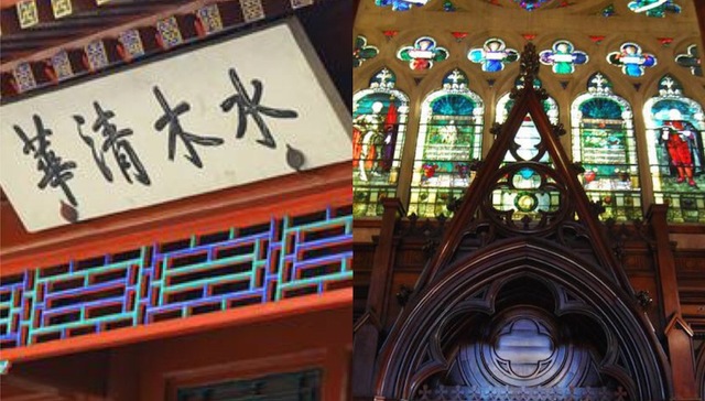 中国学生考清华VS美国学生考哈佛，哪个更难?