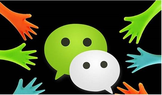 小程序,第三方开发平台