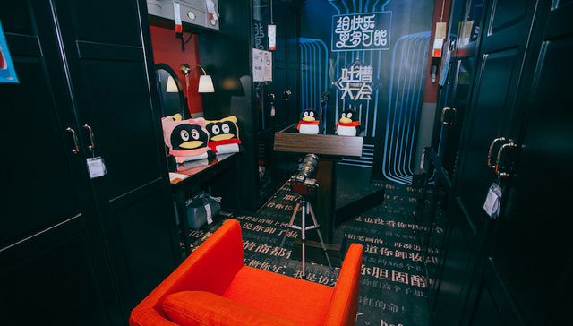 北京宜家的样板房 变成了《吐槽大会》的现场