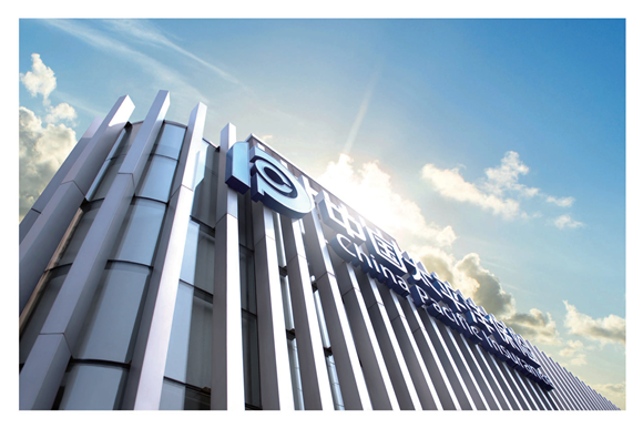 看病理赔不再东奔西跑 中国太保寿险“e闪赔”打造极致理赔体验