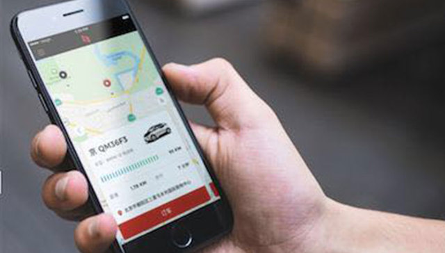 EZZY解散70天后：用户追讨押金未果，员工苦等被拖欠工资