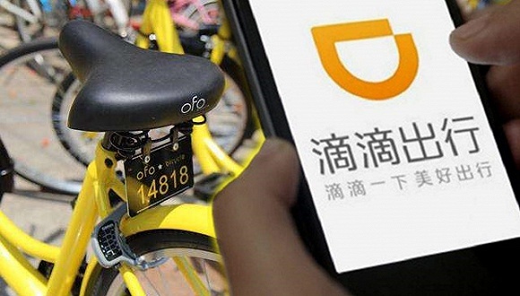 滴滴快的,ofo