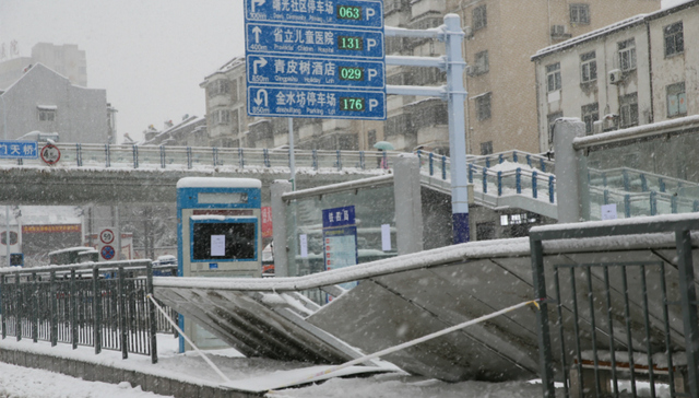 界面评论,公交站台,应急机制