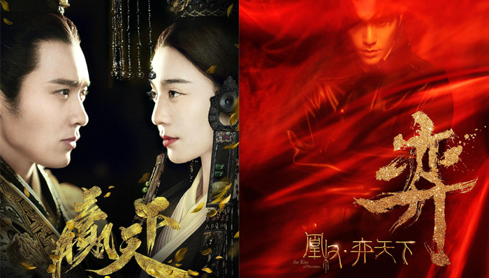 古装剧,卫视黄金档,黄金档,历史原型,集数,如懿传,赢天下,限古令,黄金时段,大明皇妃孙若微传