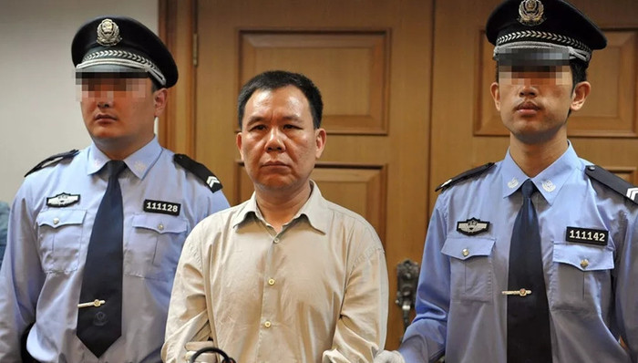 范增玉,减刑,高铁一姐,死刑缓期执行,疏通关系,黑金帝国,扶贫办,故意犯罪,2010年,有期徒刑