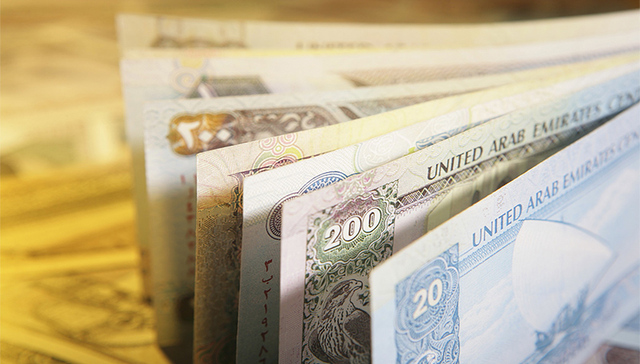 银监会：商业银行委托贷款不得投向债券、期货等