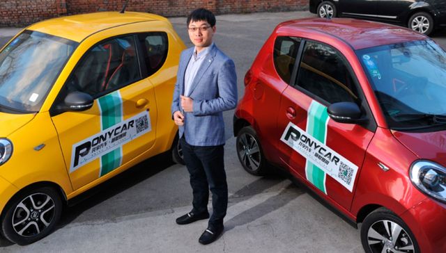 刘逸洵,PonyCar,融资,摩拜,创业团队,代驾,潮汕人,巴士,头狼,中国企业家