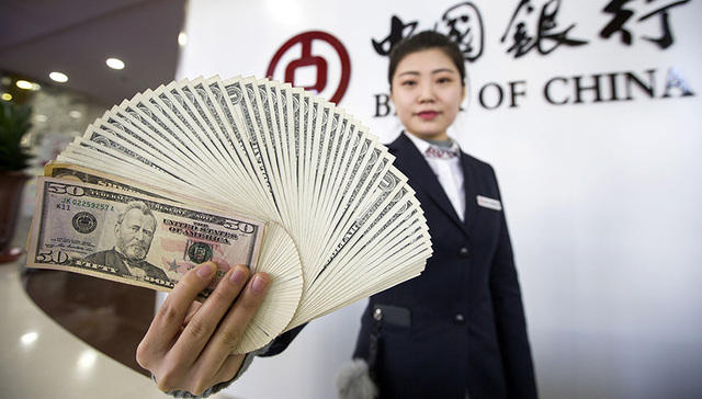 外汇储备,人民币汇率