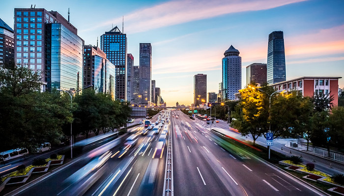 中办国办,城市安全